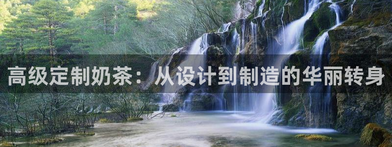 乐发平台下载安装官网