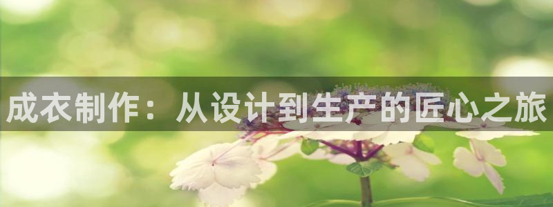 乐发III平台怎么样