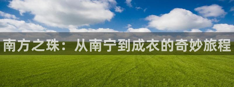 乐发平台彩票怎么兑奖