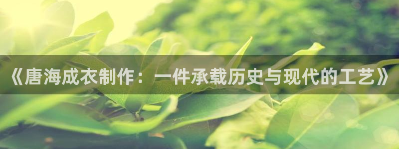 乐发ll彩票平台