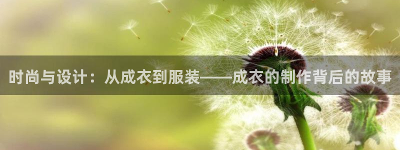 乐发快三彩票平台下载