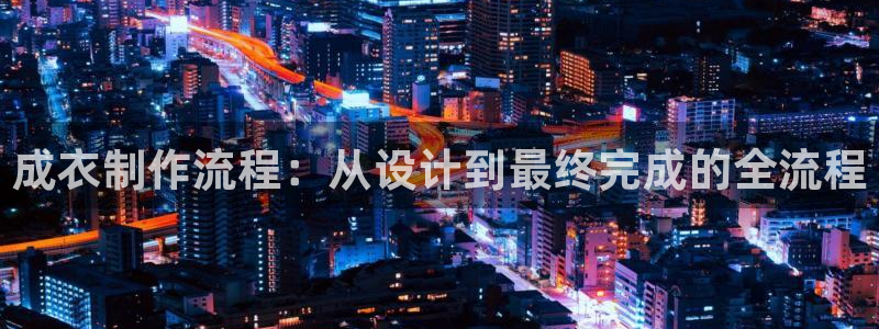 乐发3彩票平台