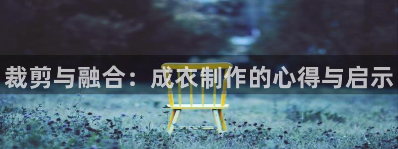 乐发1平台下载