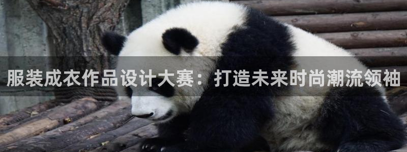 乐卡发平台
