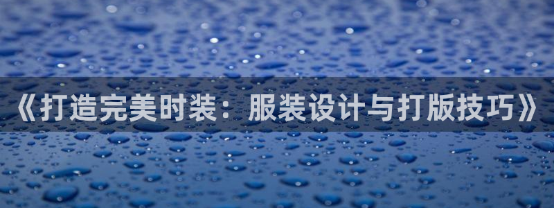 乐发所有平台