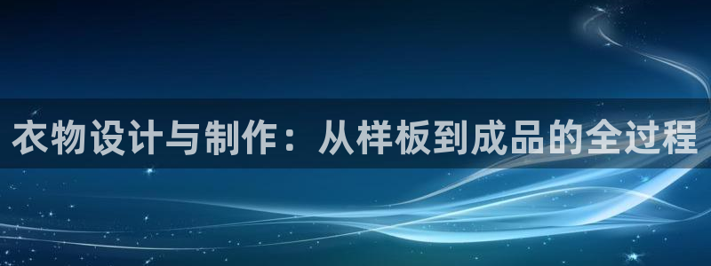 乐发彩票直播平台官网